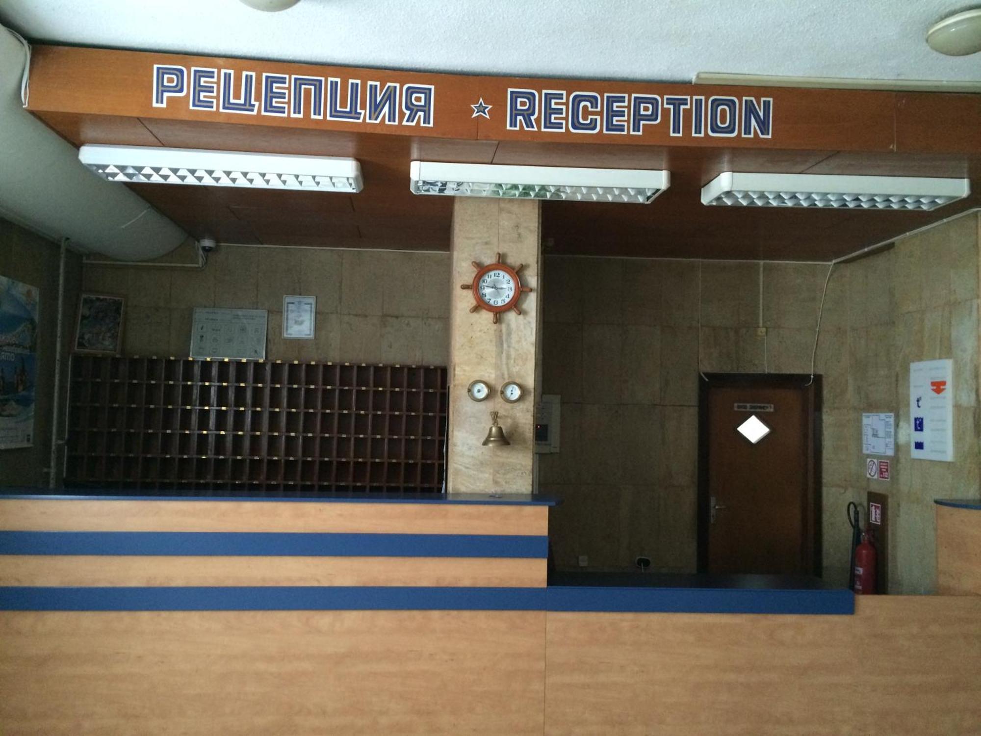 Hotel Park Burgas Extérieur photo
